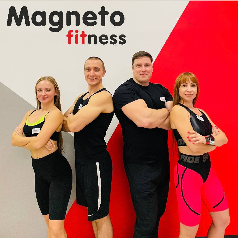 Персональный тренинг - Magneto Fitness Дмитров